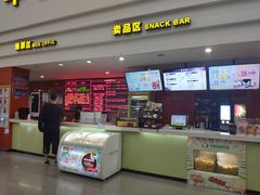 -华夏影城百步亭店(杜比全景声)