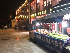 -三林塘老街