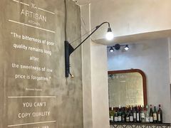 -Artisan匠匠(中央大街店)
