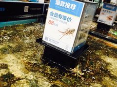 -盒马鲜生(曜一城店)