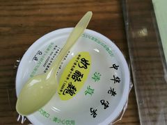 -奶酪魏(牛街总店)