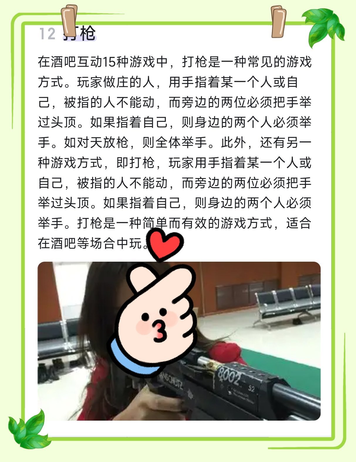 https://qcloud.dpfile.com/pc/BwgeYg5ttU1XurD3tKZCE8Xwda54zJGYBD9YZ6Dz2k5w0koWl4WpZ37bFERlr3ZaY0q73sB2DyQcgmKUxZFQtw.jpg