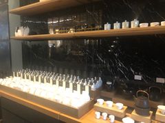 -去茶山