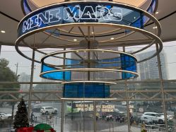 -MINI MARS KIDS CLUB亲子家庭中心(杨浦黄兴店)