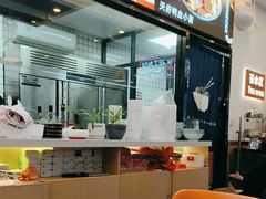 -程胖娃重庆小面(嘉禾金铂店)