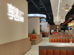 -享遇.锅姥姥牛排海鲜自助(小寨店)