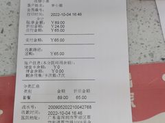 -瑞鹏宠物医院·微创内窥镜·骨外科·牙科(翠竹分院)