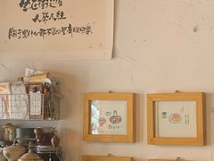 -春风十里咖啡馆