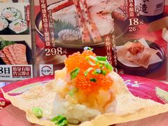 -寿司郎(北京路粤潮楼店)