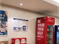 -渔满仓海鲜渔家(象山二店)