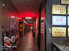 -新侗家食府(蟠桃宫店)