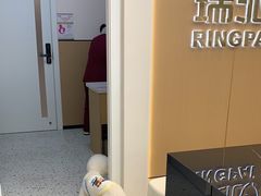 -瑞派康怡24h宠物医院·犬猫医疗中心·微创绝育(瑞景分院)