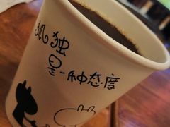 -川锅哎哟·麻辣香锅(国大城市广场店)