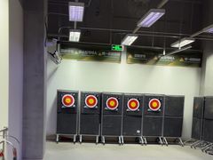 -無弓射箭俱乐部(领展中心城店)