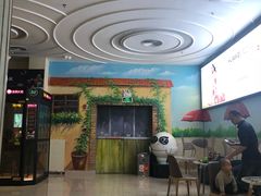 -纵横国际影城杜比全景声巨幕(天安云谷店)