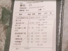 -大头椰·海南椰子鸡火锅(思明万象城店)