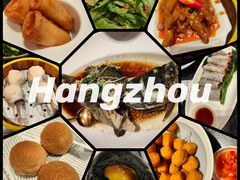 -蝴蝶里·粤菜·点心(滨江龙湖店)