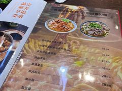 -老北京胡同味道二荤铺(酒仙桥店)