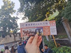 -黄埔军校旧址纪念馆