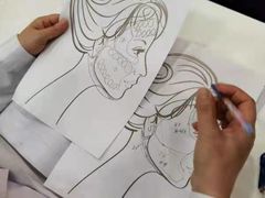 -全联光电美容培训学院