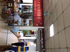 -花悦农庄 | 烧鸡·竹筒饭(沙迳高沙温泉香溪堡店)