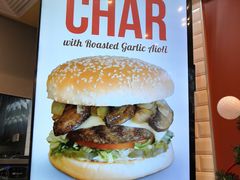 -The Habit Burger Grill 哈比特汉堡(爱琴海店)