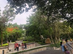-广州雕塑公园