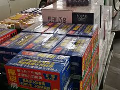 -中国石化金城加油站