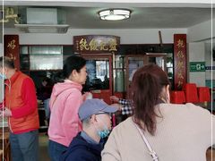 -蓝记云吞(正果店)