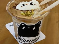 -ABCD咖啡屋(妇幼店)