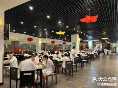 -南美元生态大酒店(海珠店)