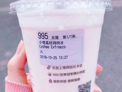 小雪荔枝瑞纳冰-瑞幸咖啡(7号国际商业中心店)