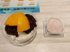 -满记甜品(水游城店)