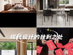 -星杰国际设计 别墅大宅装修(虹桥分公司)