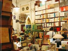 -旧天堂书店(华侨城创意文化园南山特色文化街区店)
