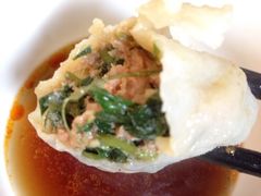 猪肉荠菜-八珍饺子家常菜(樱花东街店)