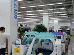 -迪卡侬(安德门店)