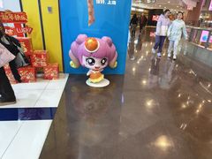 -TOYSRUS玩具反斗城(正大广场店)