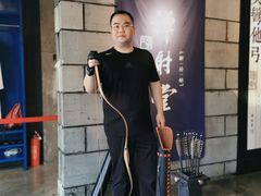 -禅射堂(嘉善越里店)