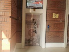 -PIZZA BIANCA(民园店)