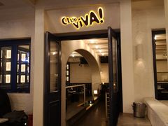 -CLUB VIVA(购物公园店)
