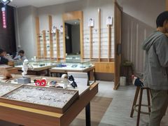 -无界眼镜MaxLess(滨江星光大道店)