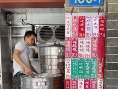 -達揚原味燉品(文明路店)