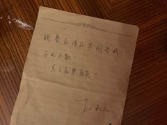 -JOJO实景沉浸侦探剧本杀(大悦城店)