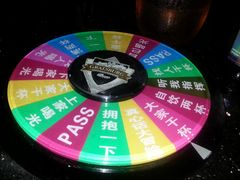 -东方之珠KTV娱乐超市(河北店)
