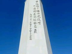 -西柏坡纪念馆