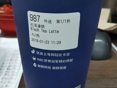 -瑞幸咖啡(盛博广场店)