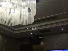 -牡丹峰朝鲜料理