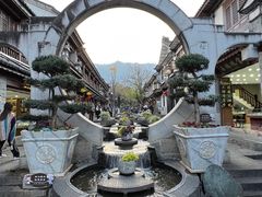 -大理古城