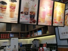 -桂桂茶(歌斐中心店)
